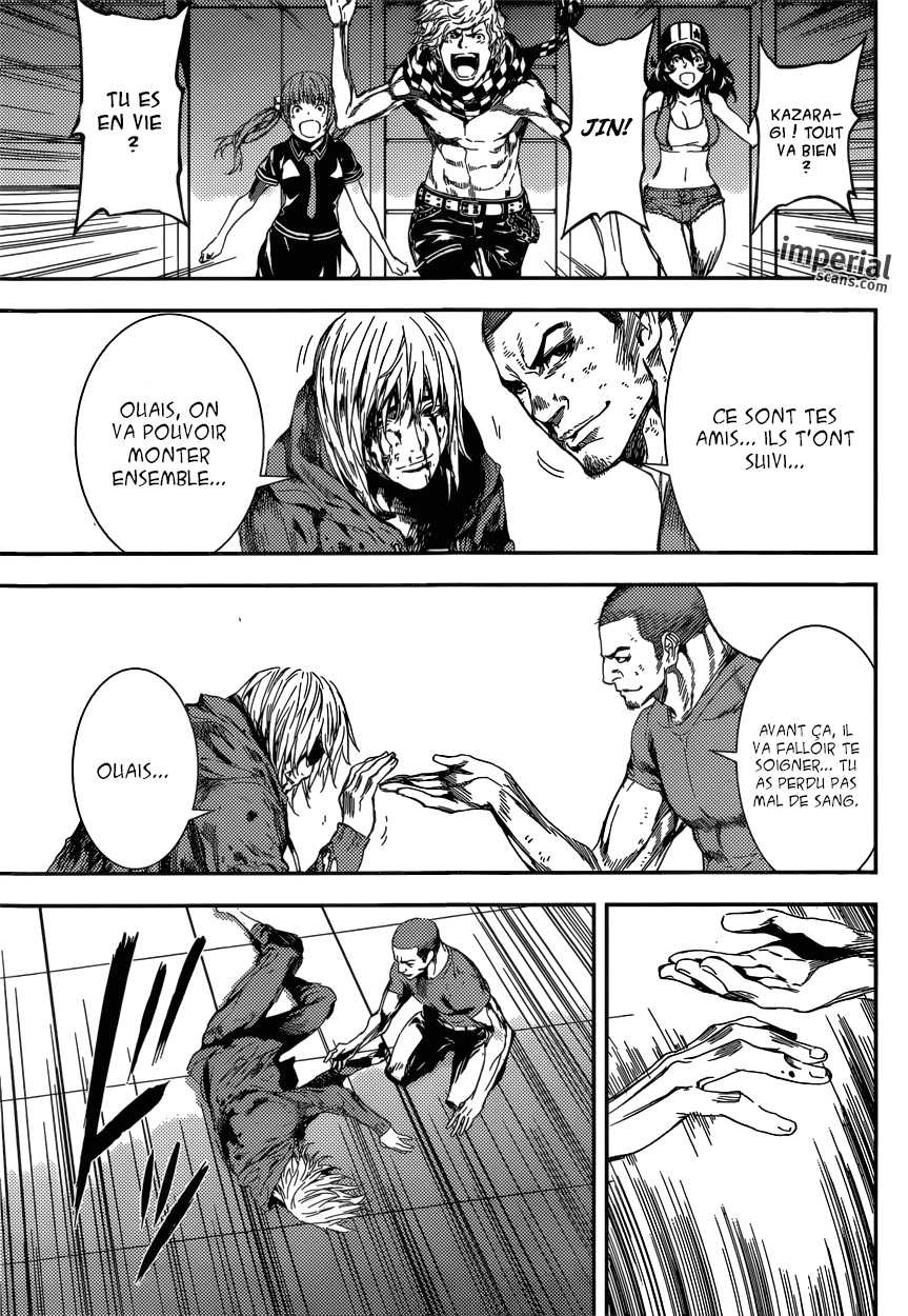 Read Area D FR Manga Online
