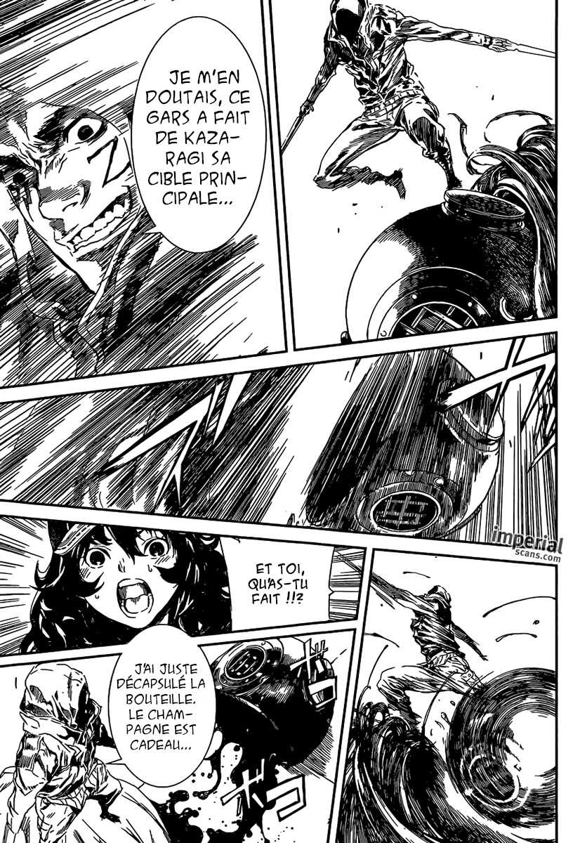 Read Area D FR Manga Online