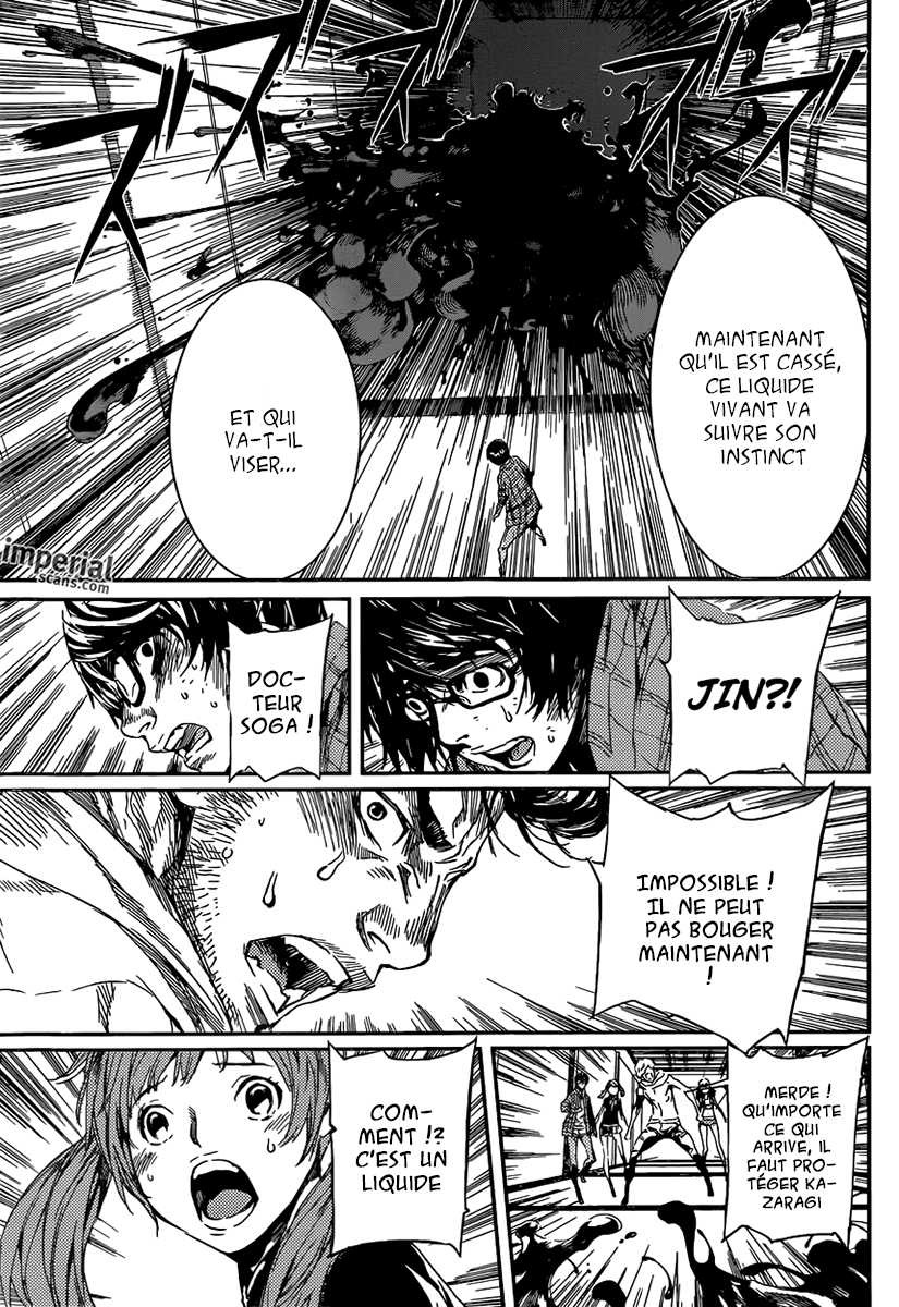 Read Area D FR Manga Online