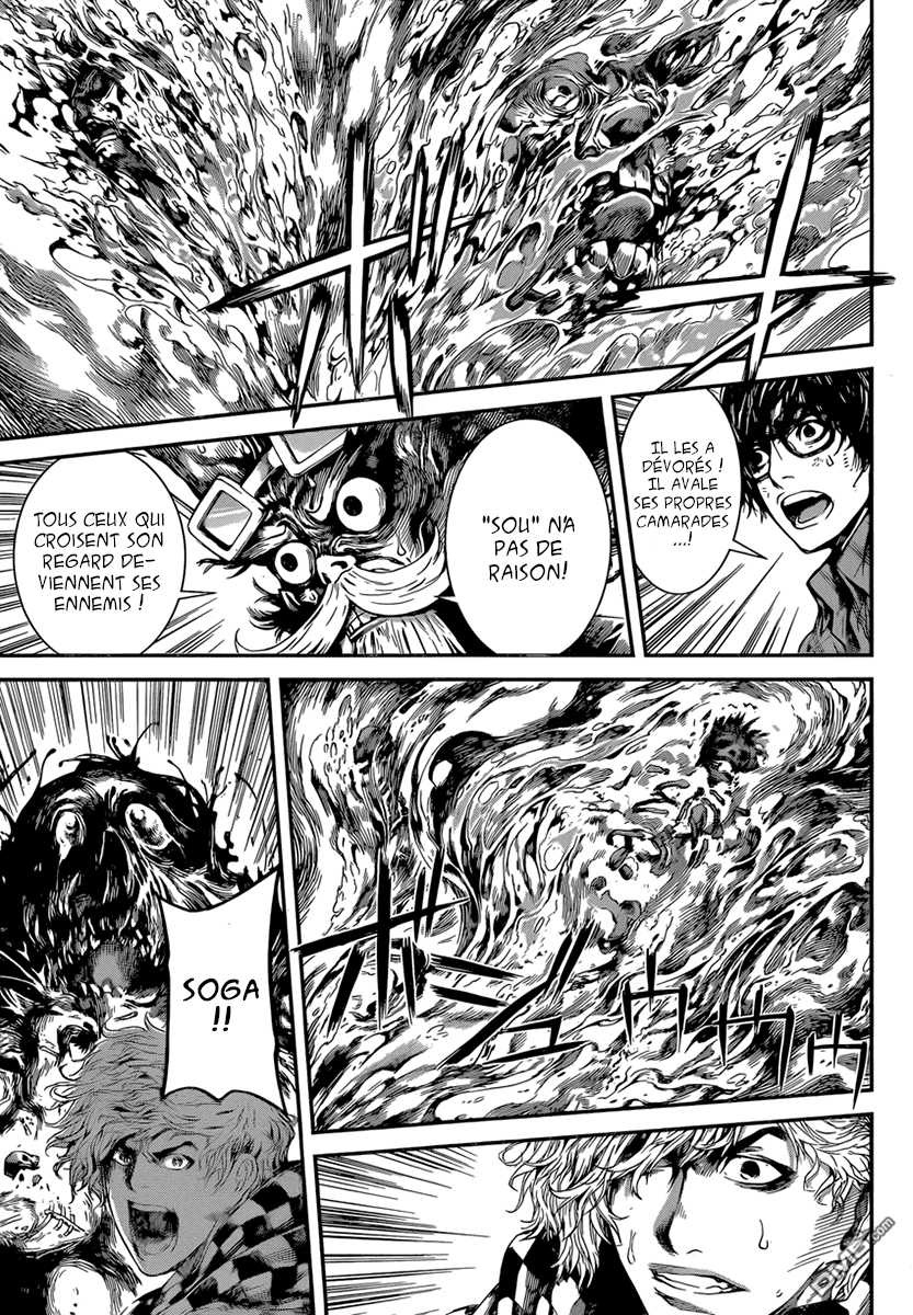 Read Area D FR Manga Online