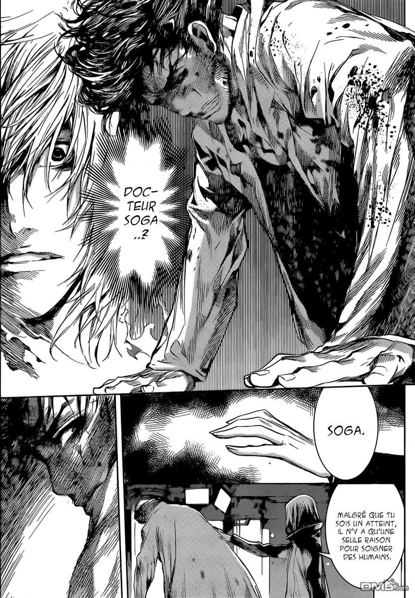 Read Area D FR Manga Online