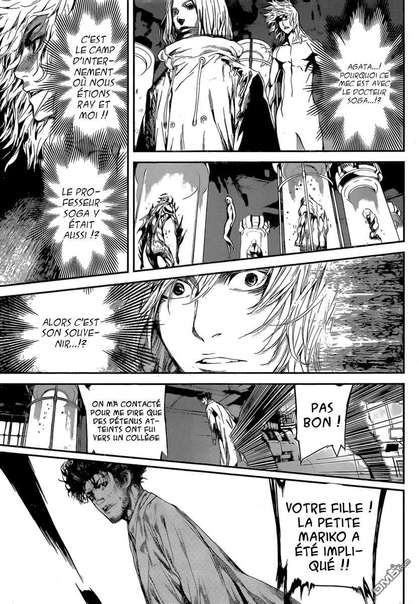 Read Area D FR Manga Online