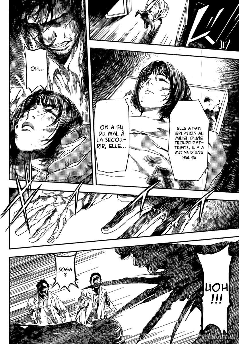 Read Area D FR Manga Online