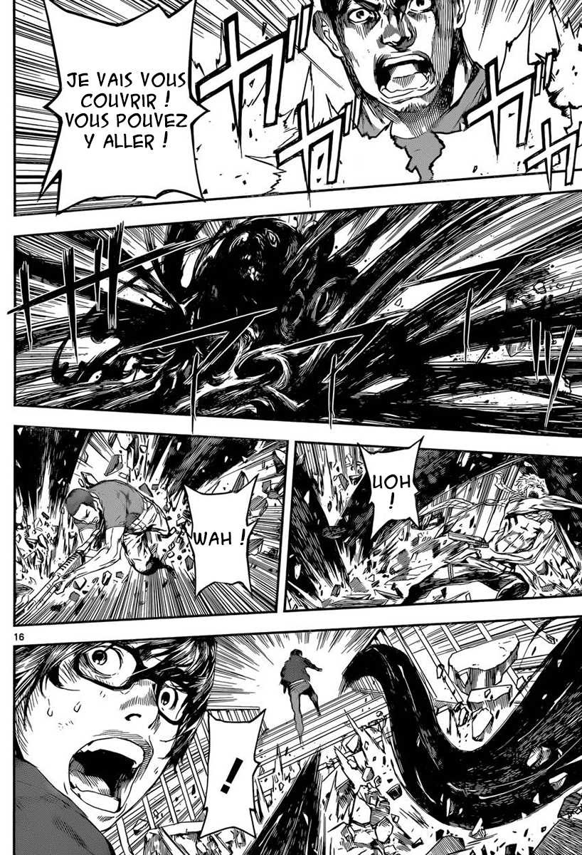 Read Area D FR Manga Online