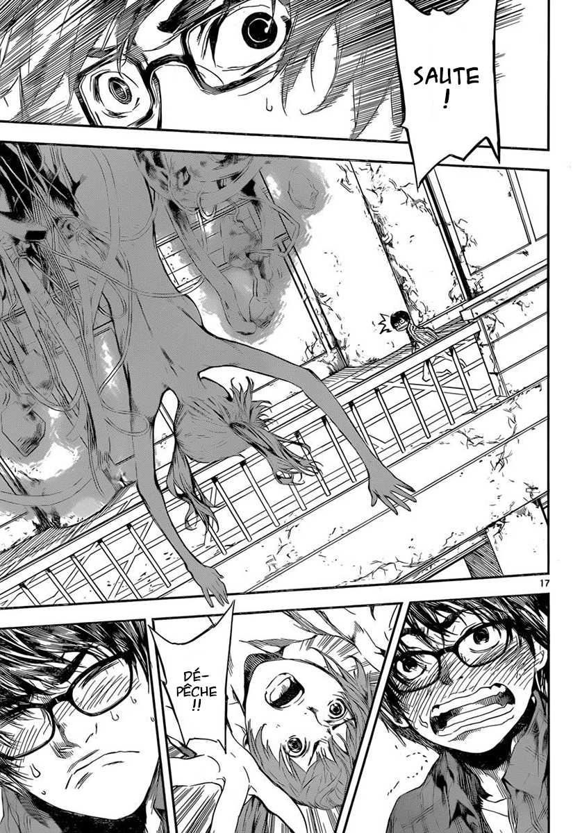 Read Area D FR Manga Online