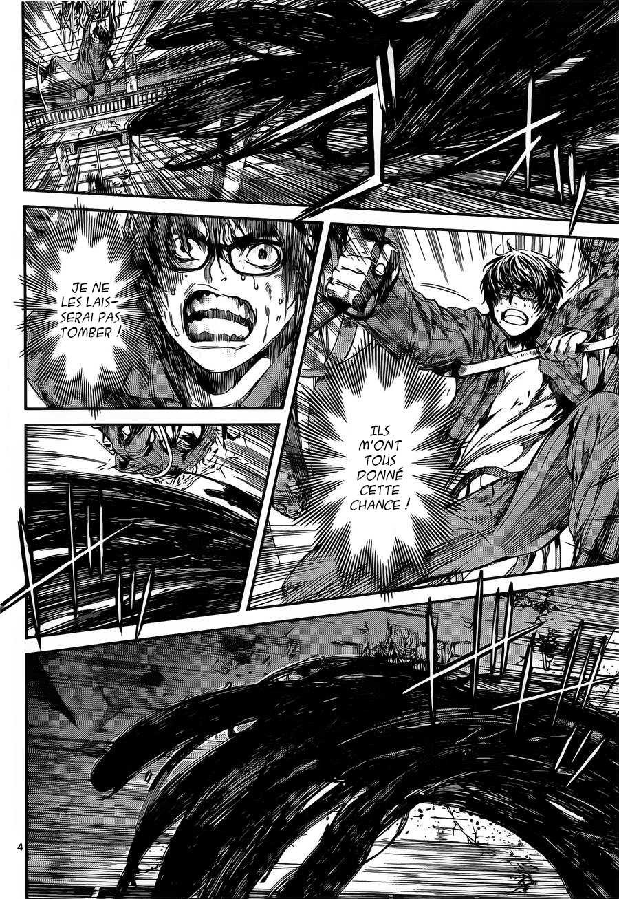 Read Area D FR Manga Online