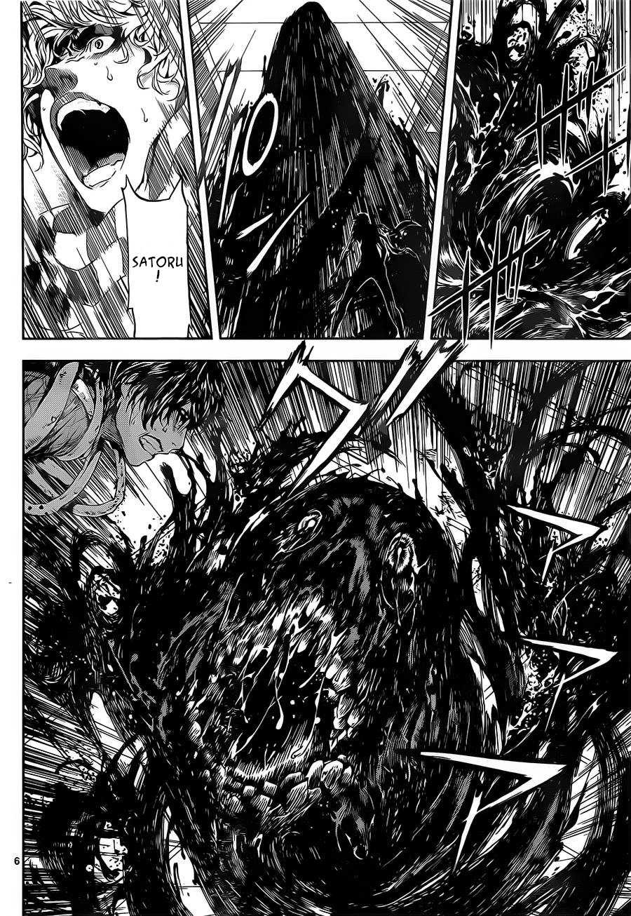 Read Area D FR Manga Online