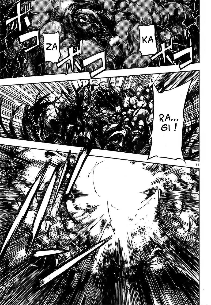 Read Area D FR Manga Online