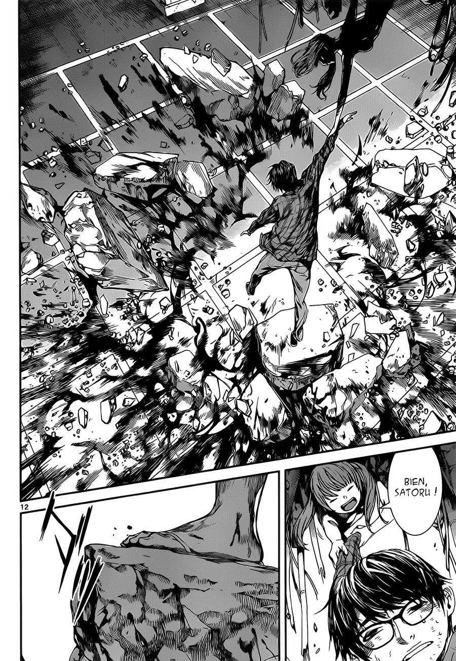 Read Area D FR Manga Online