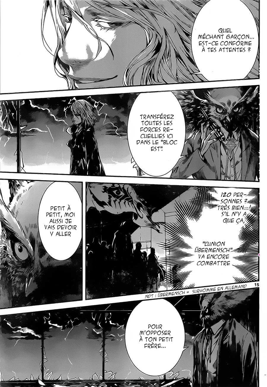 Read Area D FR Manga Online