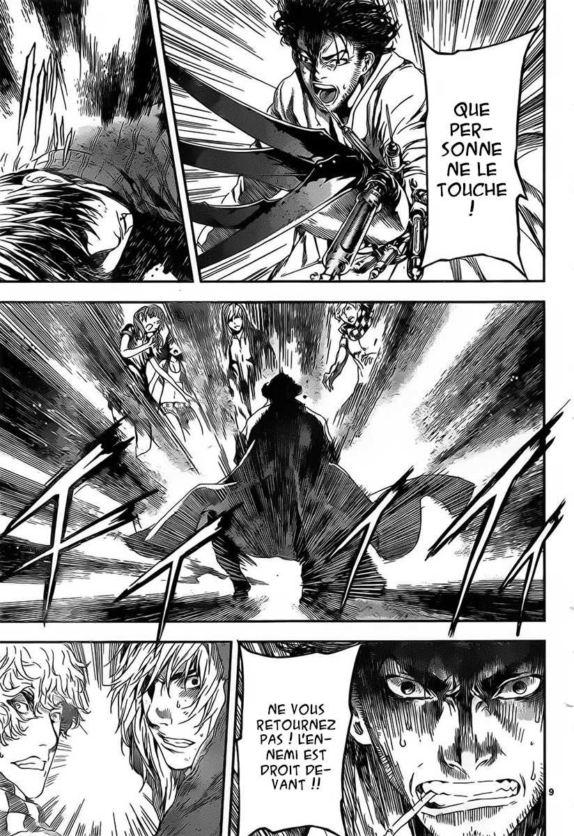 Read Area D FR Manga Online