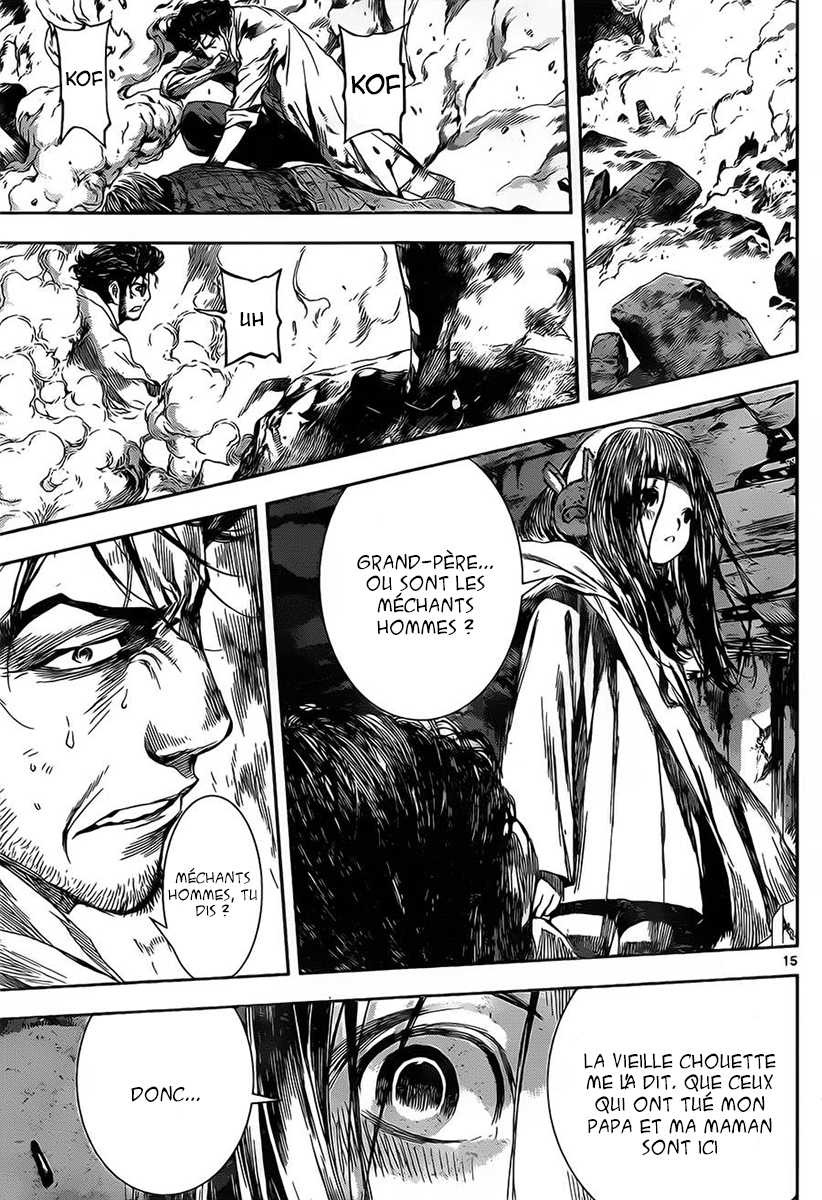 Read Area D FR Manga Online