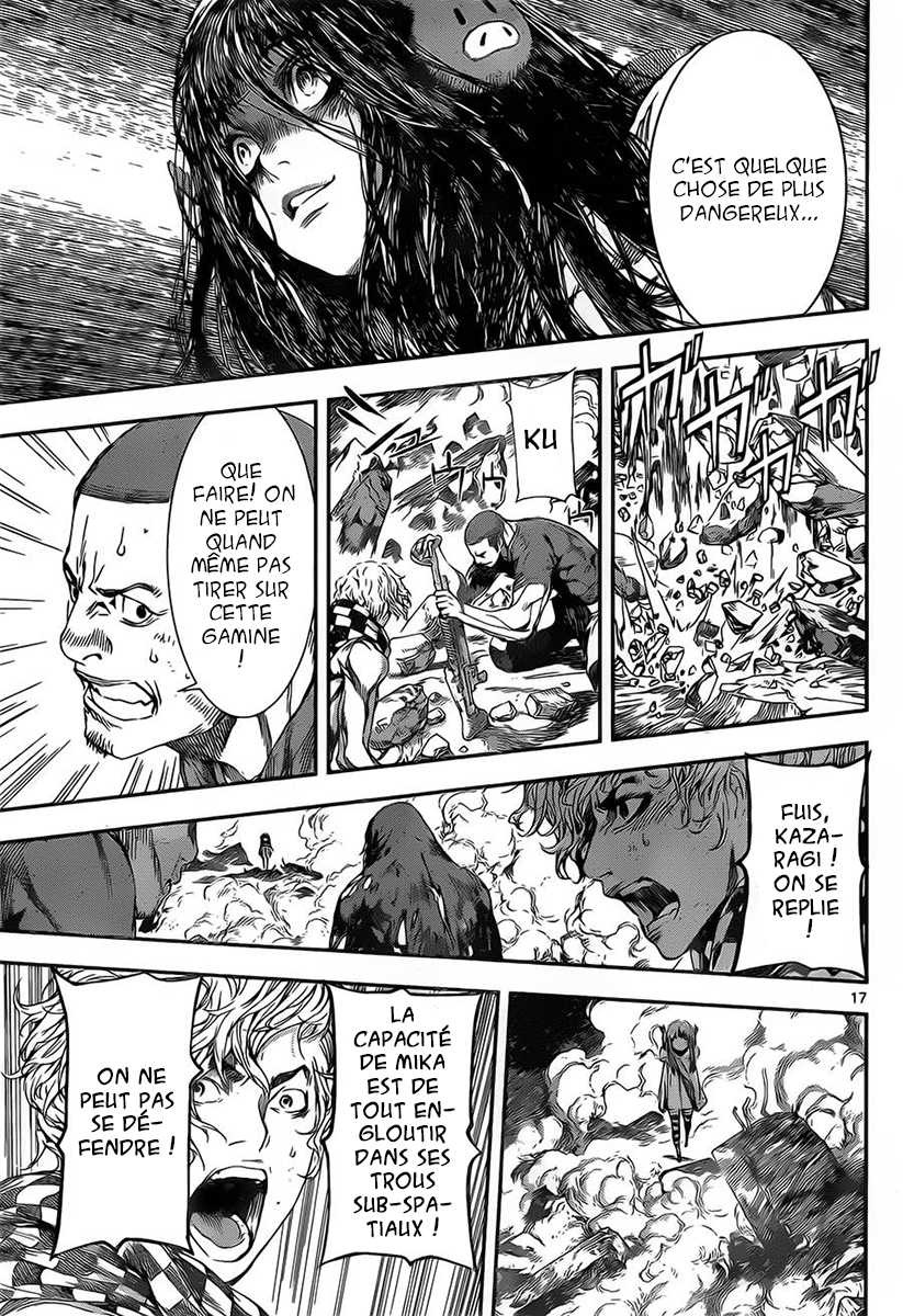 Read Area D FR Manga Online