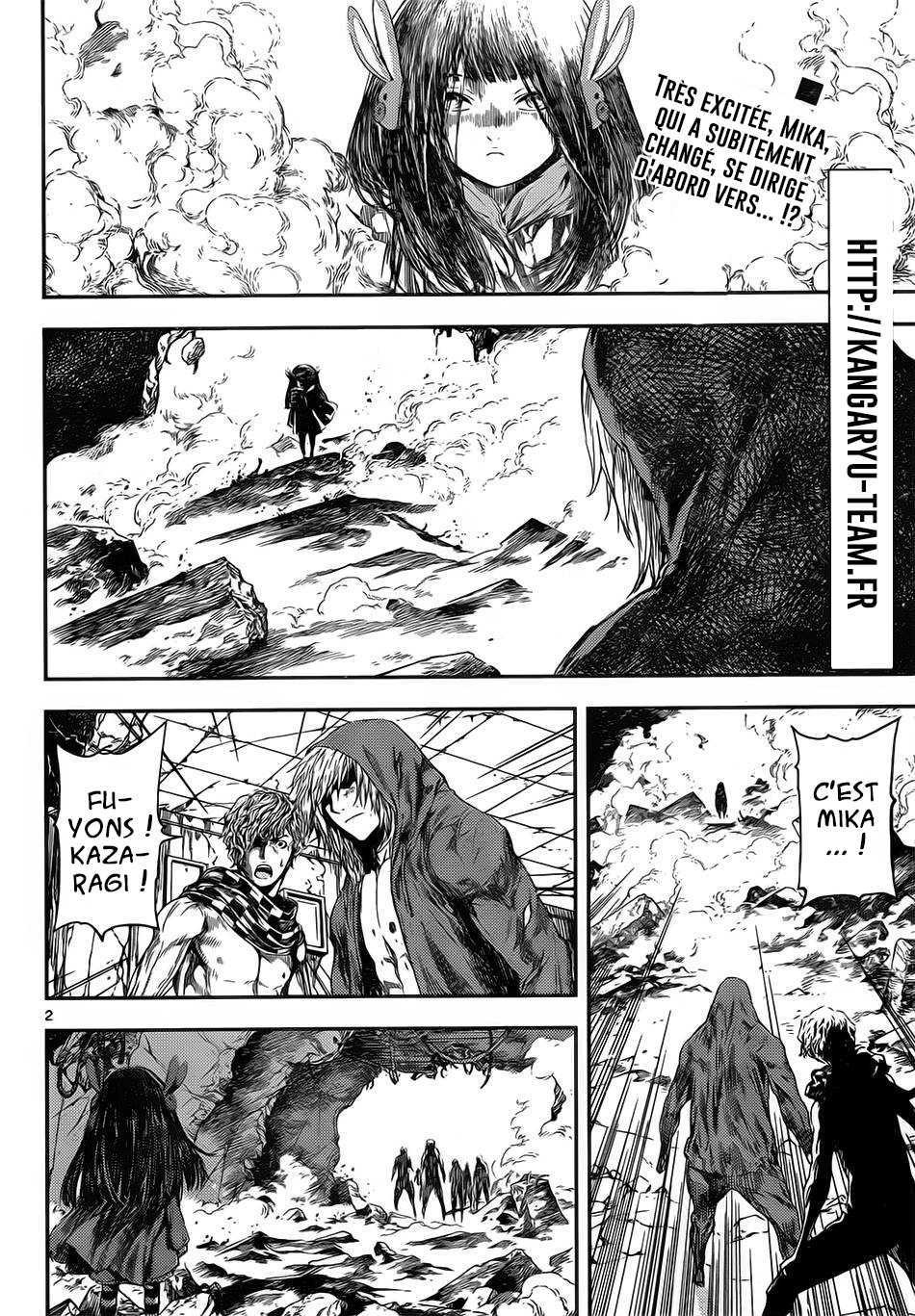 Read Area D FR Manga Online