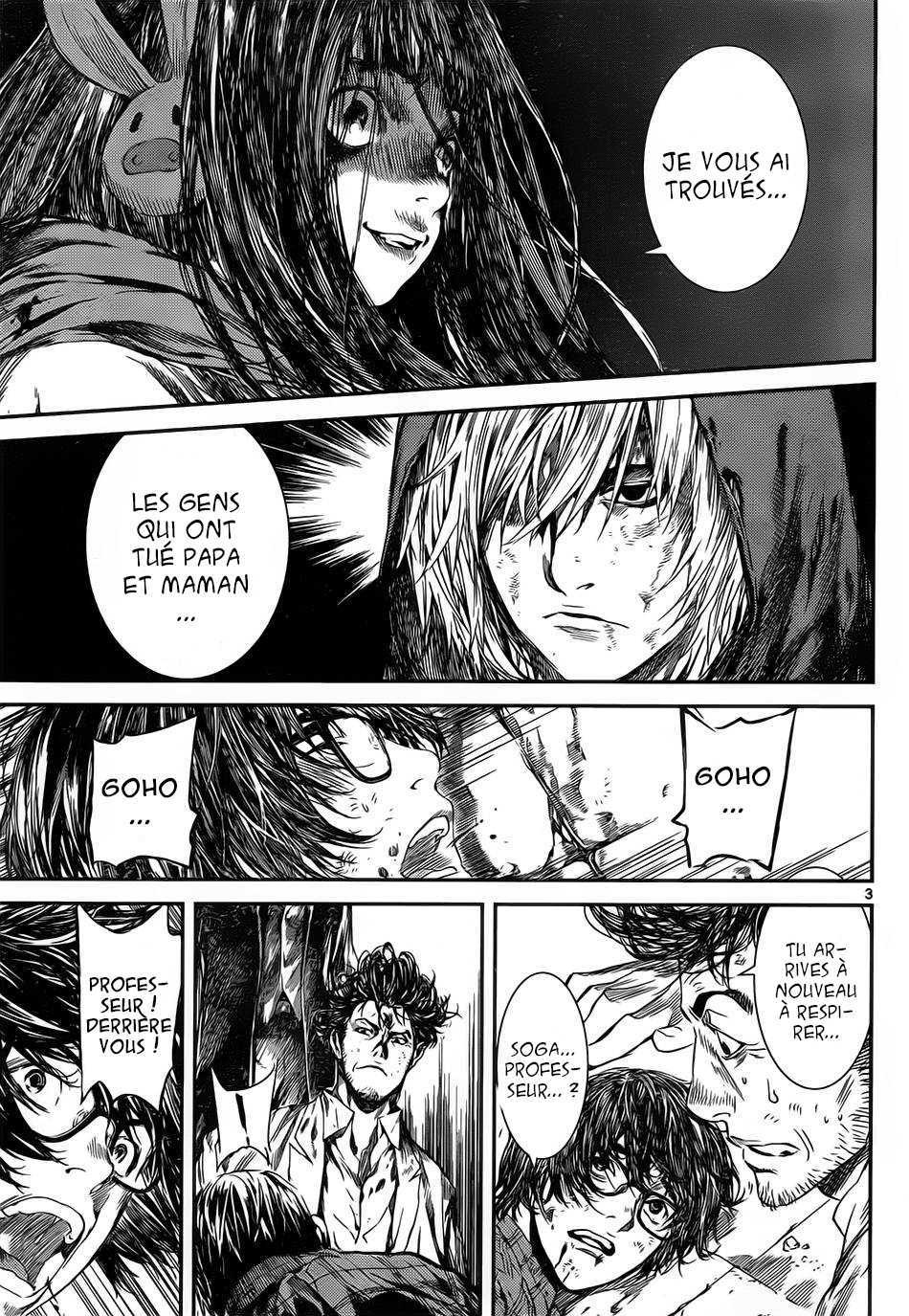 Read Area D FR Manga Online