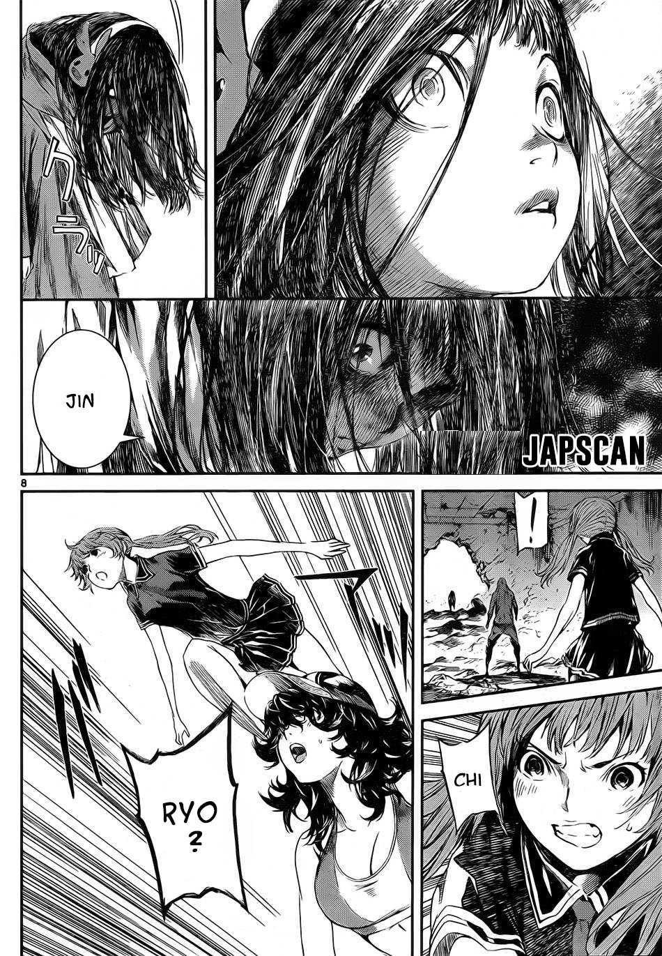 Read Area D FR Manga Online