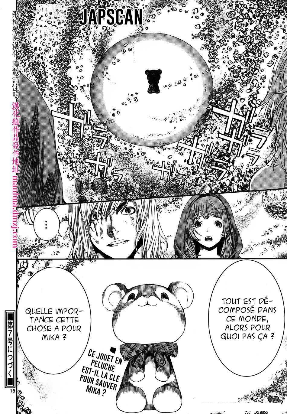 Read Area D FR Manga Online