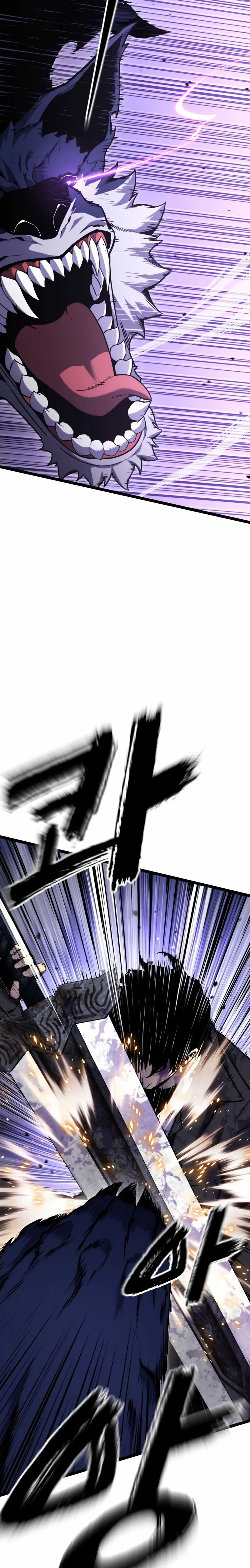 Read Artifact Devouring Player FR Manga Online
