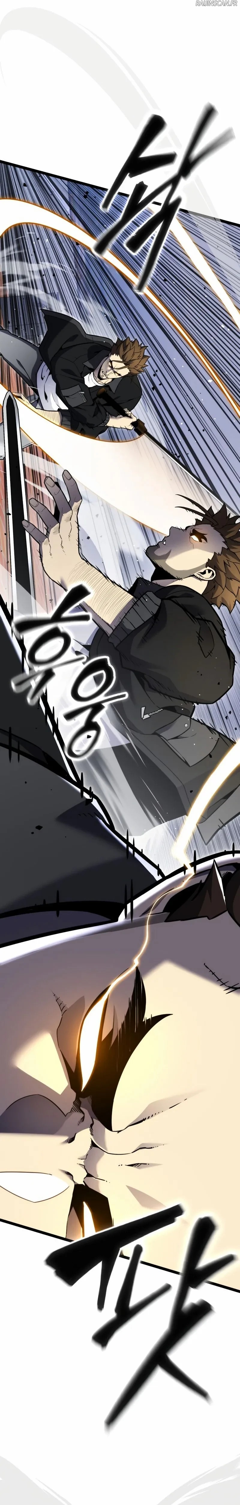 Read Artifact Devouring Player FR Manga Online