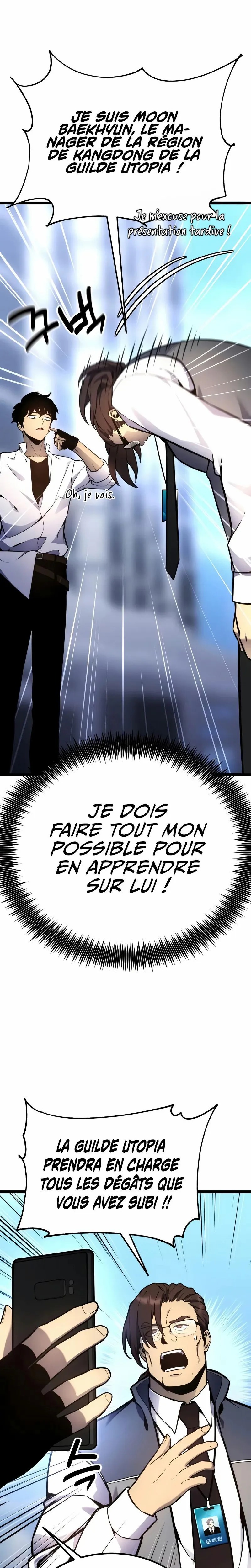 Read Artifact Devouring Player FR Manga Online