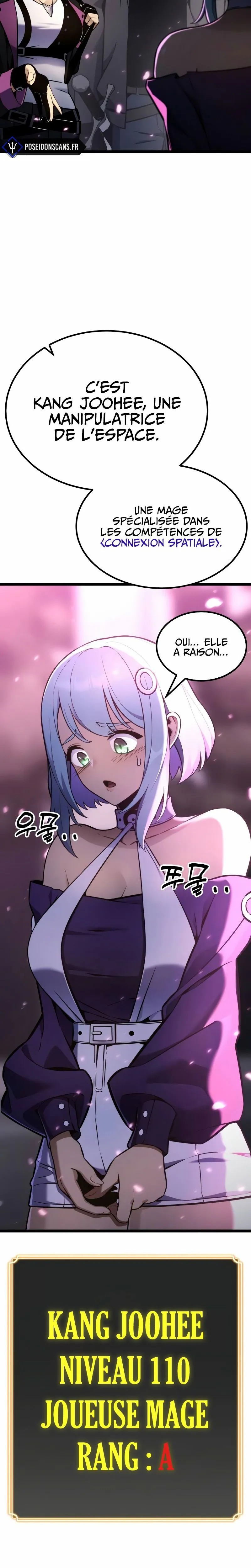 Read Artifact Devouring Player FR Manga Online