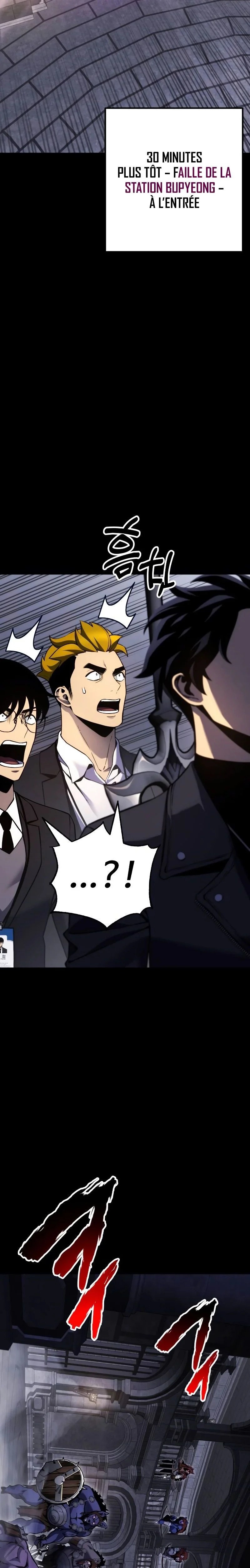Read Artifact Devouring Player FR Manga Online