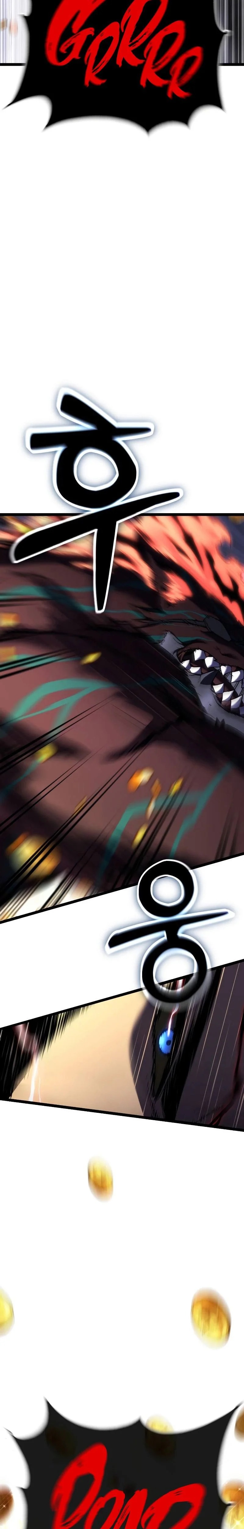 Read Artifact Devouring Player FR Manga Online