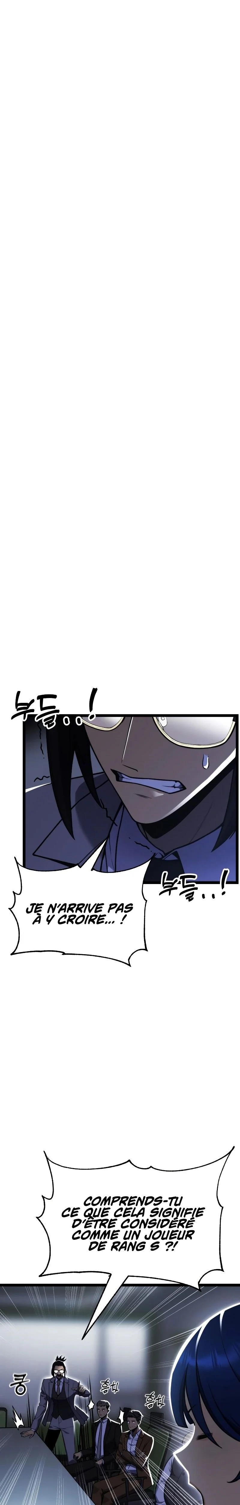 Read Artifact Devouring Player FR Manga Online