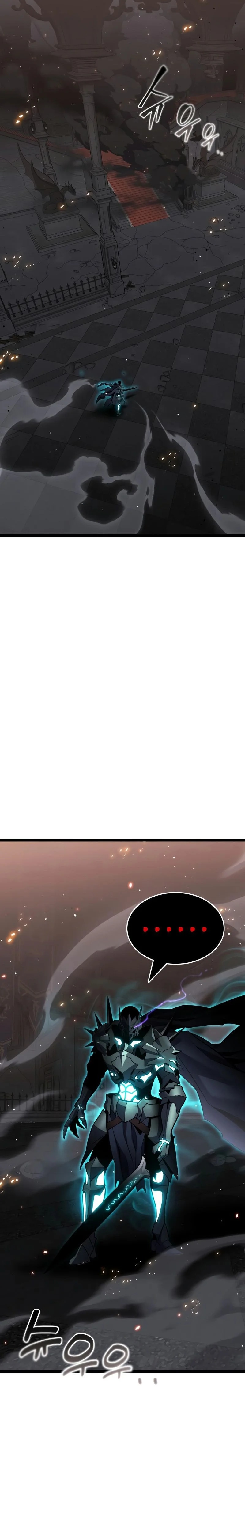 Read Artifact Devouring Player FR Manga Online