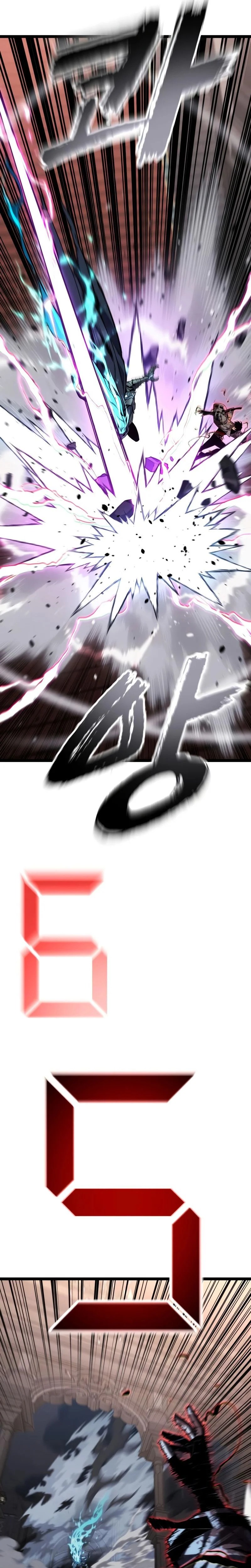 Read Artifact Devouring Player FR Manga Online