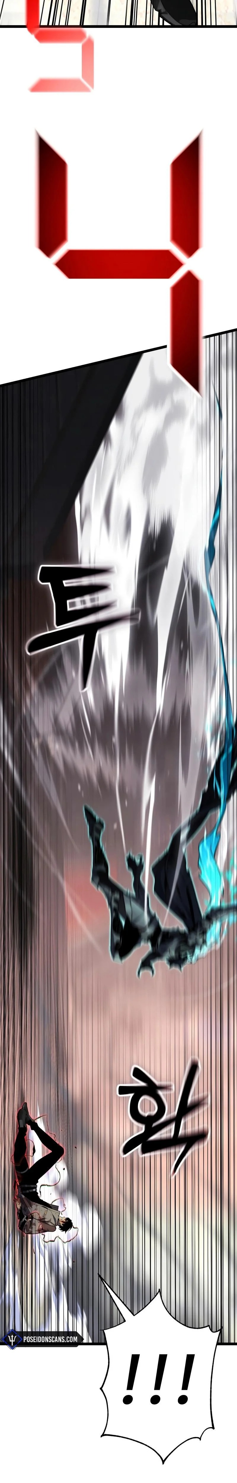 Read Artifact Devouring Player FR Manga Online