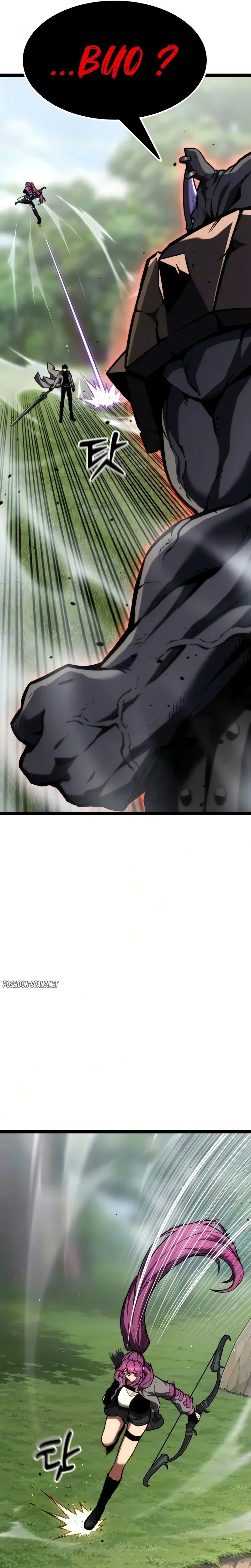 Read Artifact Devouring Player FR Manga Online