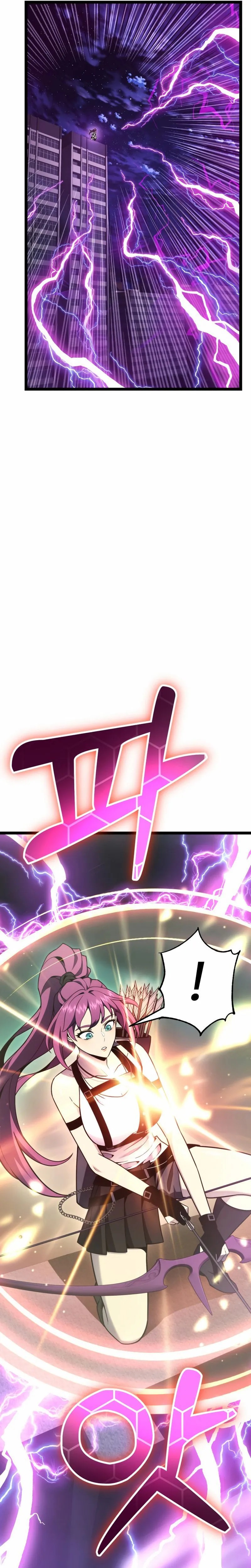 Read Artifact Devouring Player FR Manga Online
