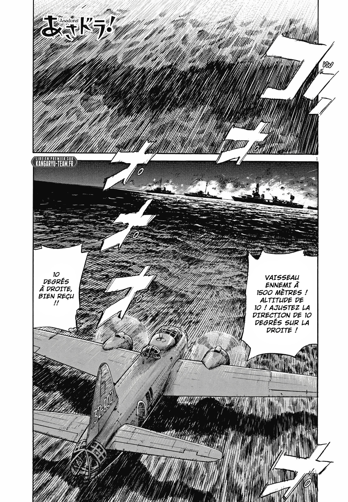 Read Asadora FR Manga Online