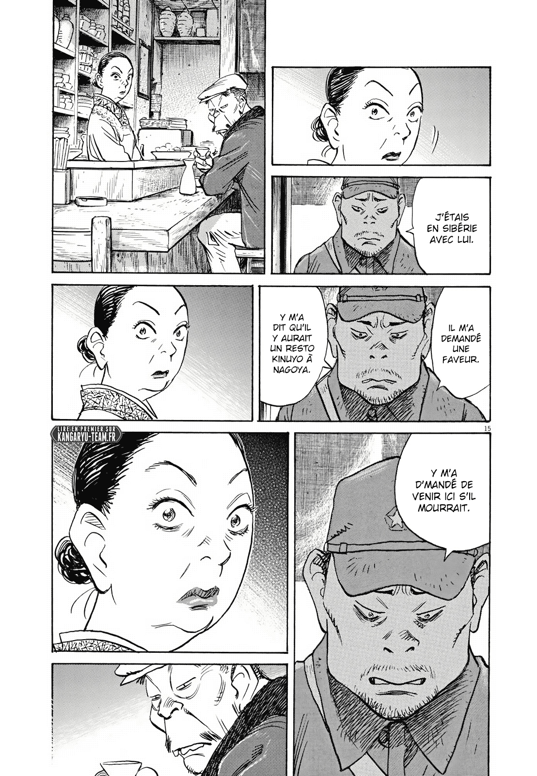 Read Asadora FR Manga Online