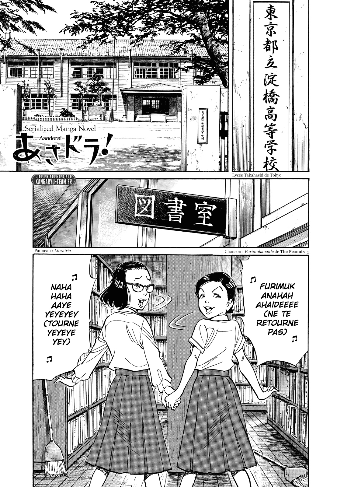 Read Asadora FR Manga Online