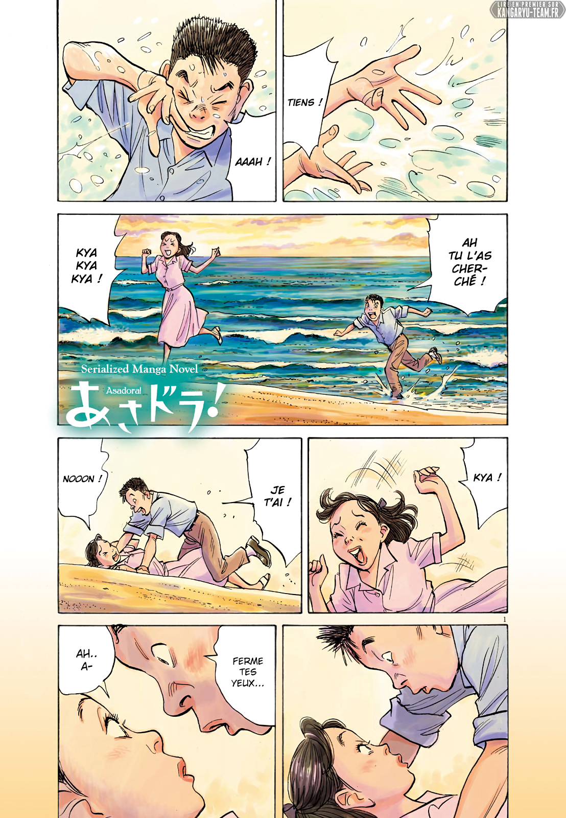 Read Asadora FR Manga Online