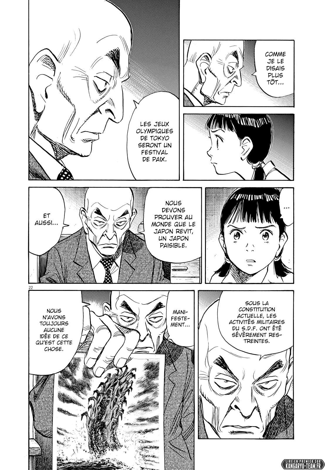 Read Asadora FR Manga Online