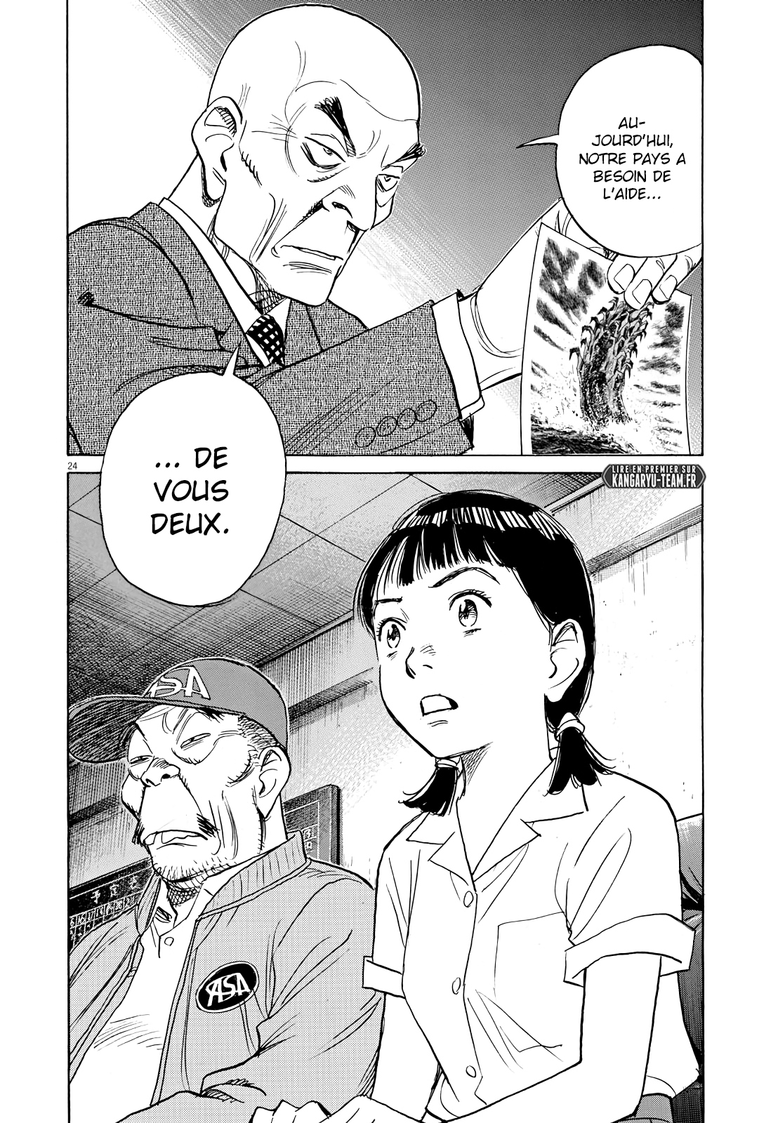 Read Asadora FR Manga Online