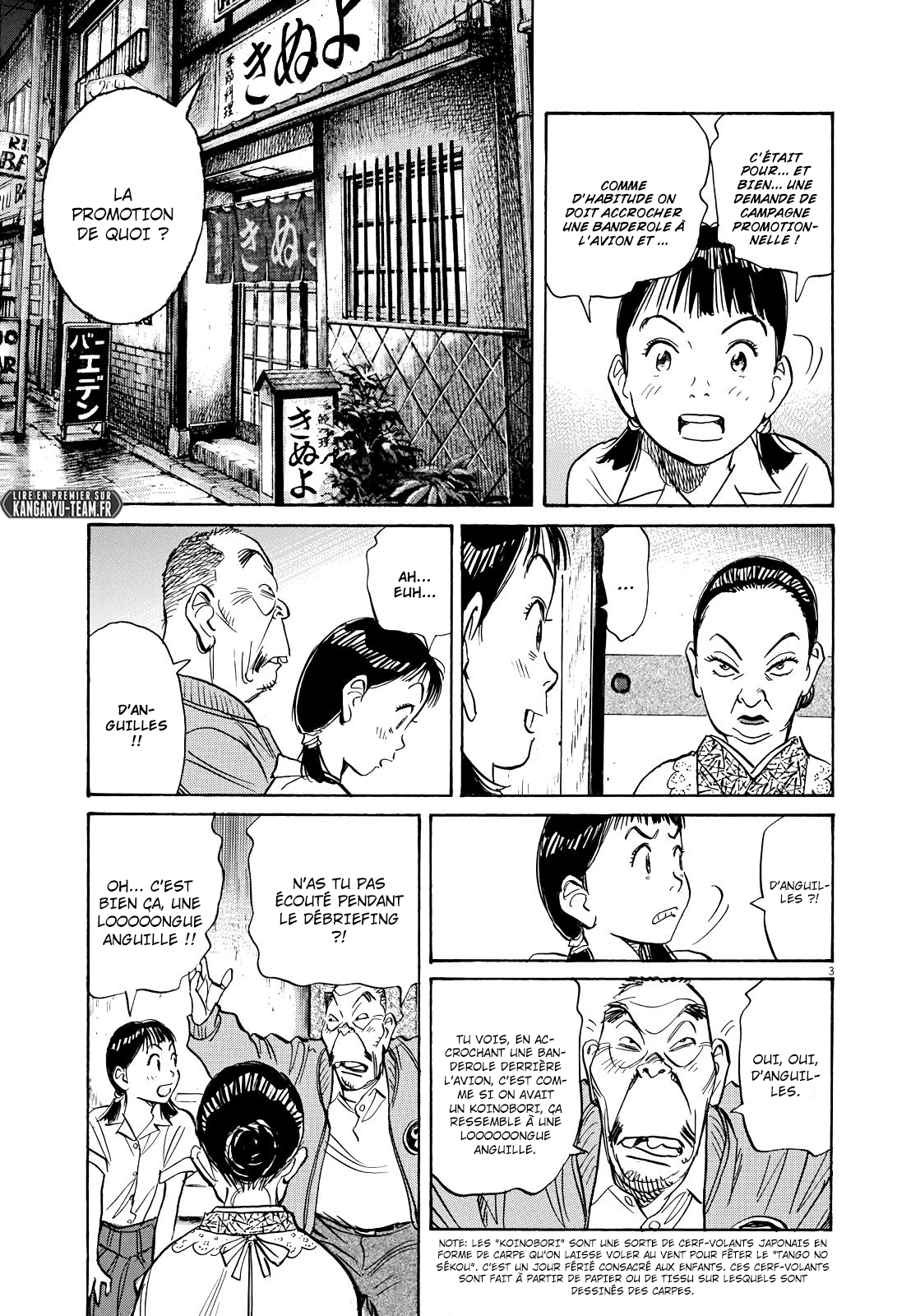 Read Asadora FR Manga Online
