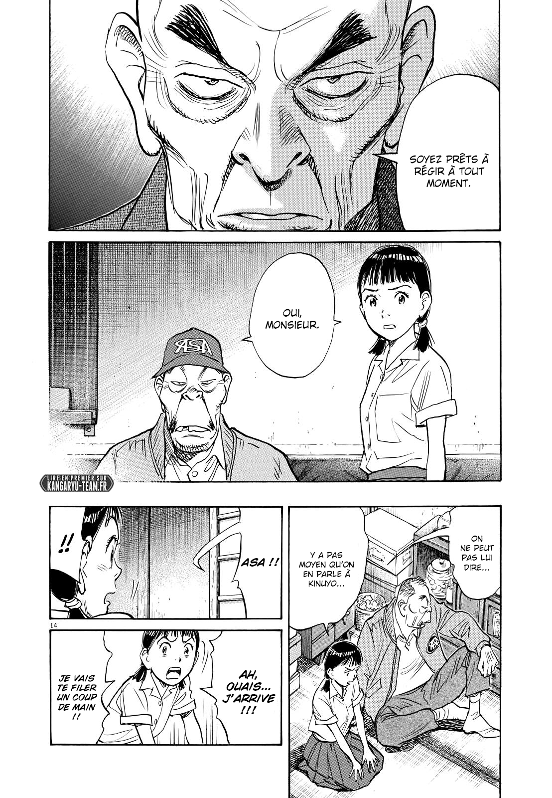 Read Asadora FR Manga Online