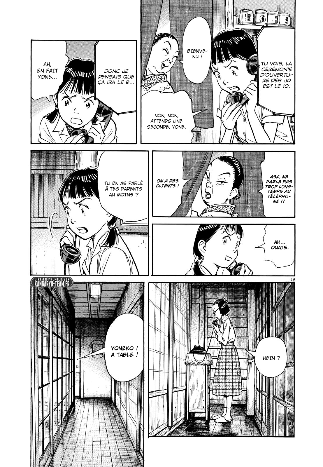 Read Asadora FR Manga Online