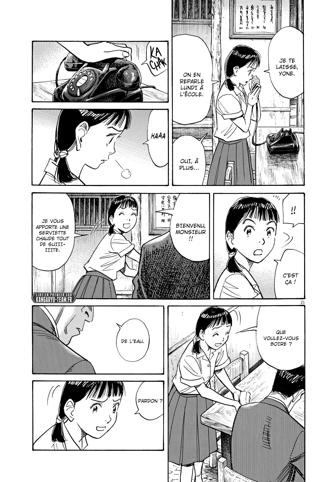 Read Asadora FR Manga Online