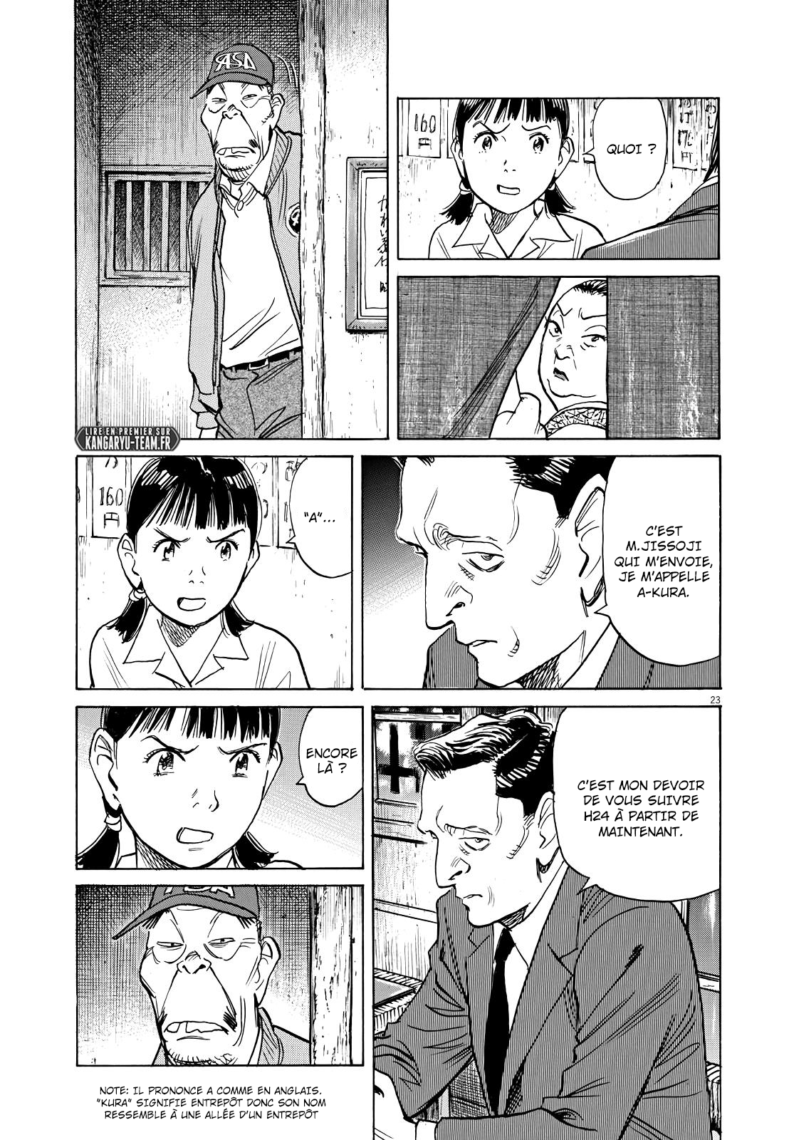 Read Asadora FR Manga Online