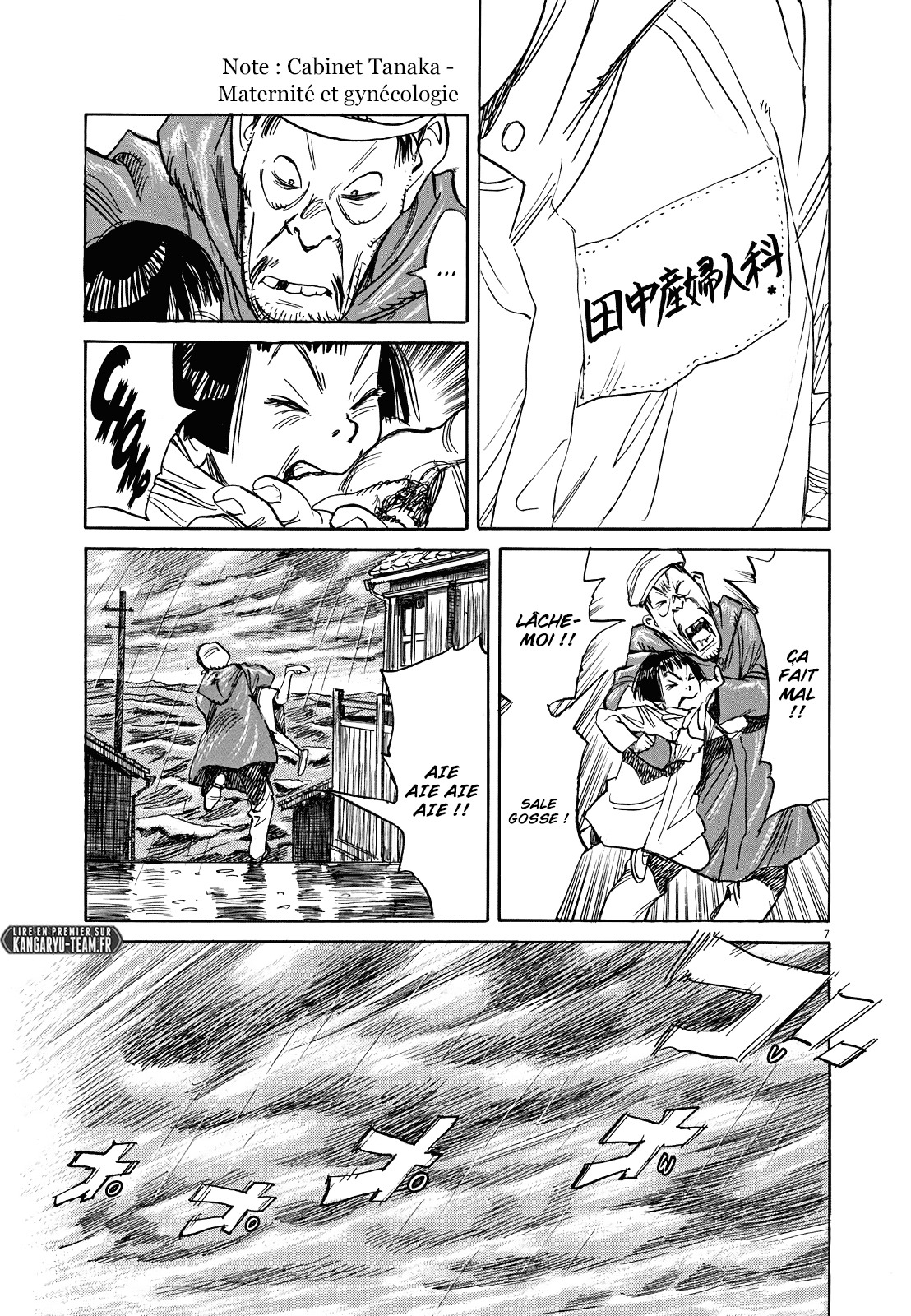 Read Asadora FR Manga Online