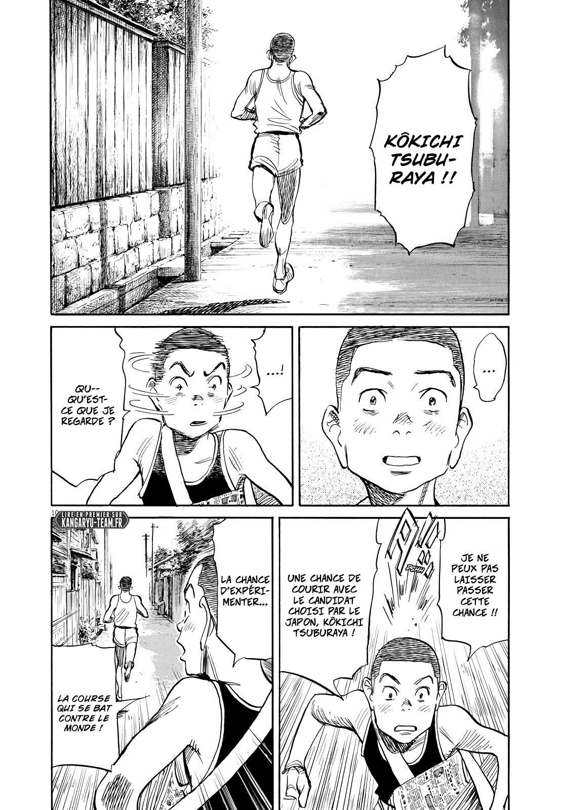 Read Asadora FR Manga Online