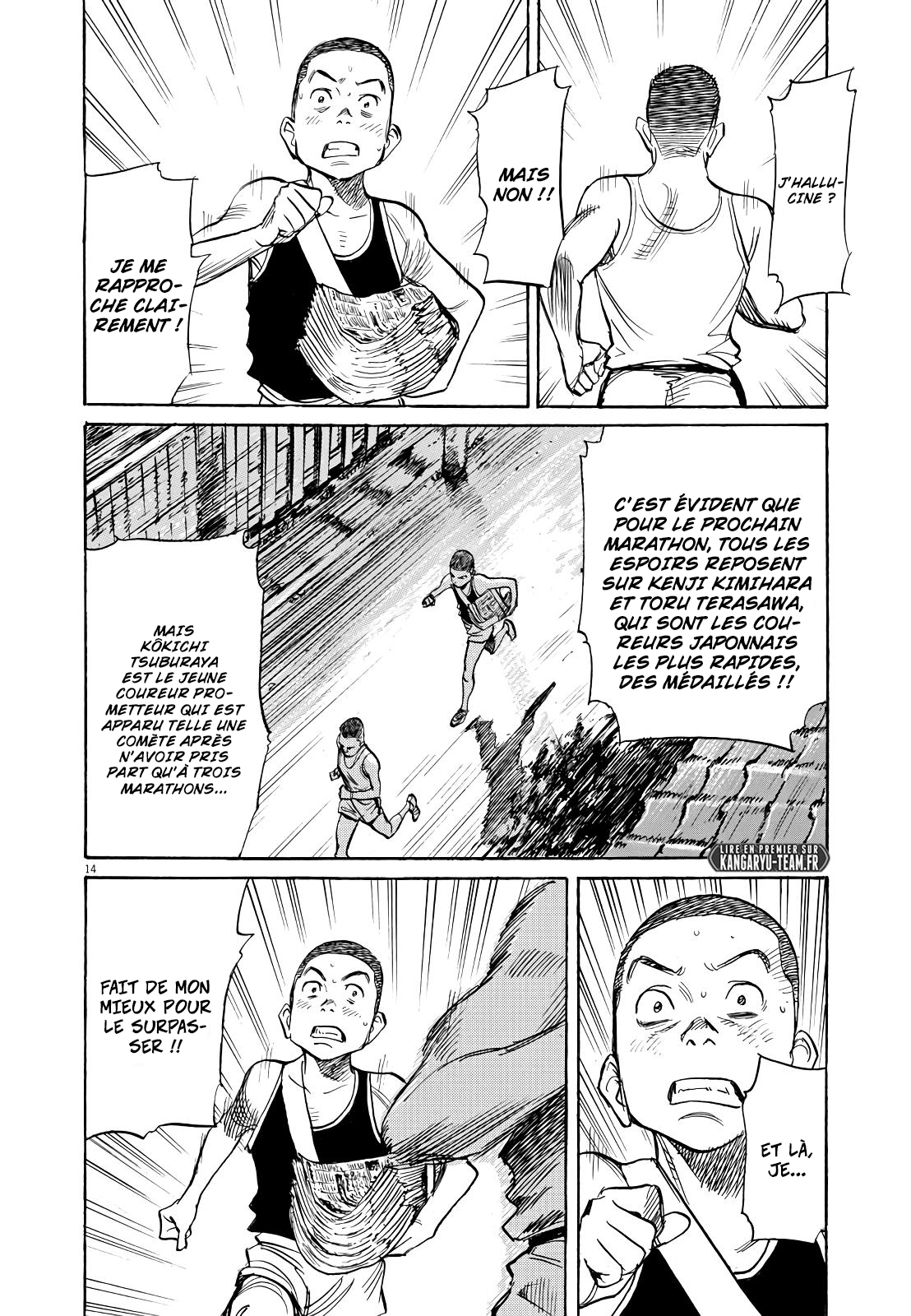Read Asadora FR Manga Online