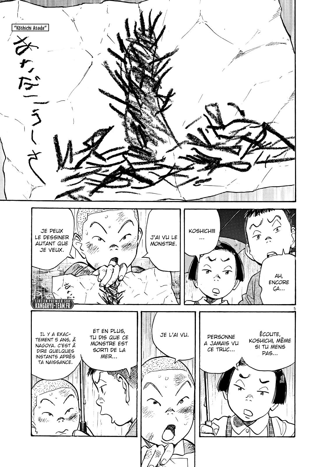 Read Asadora FR Manga Online