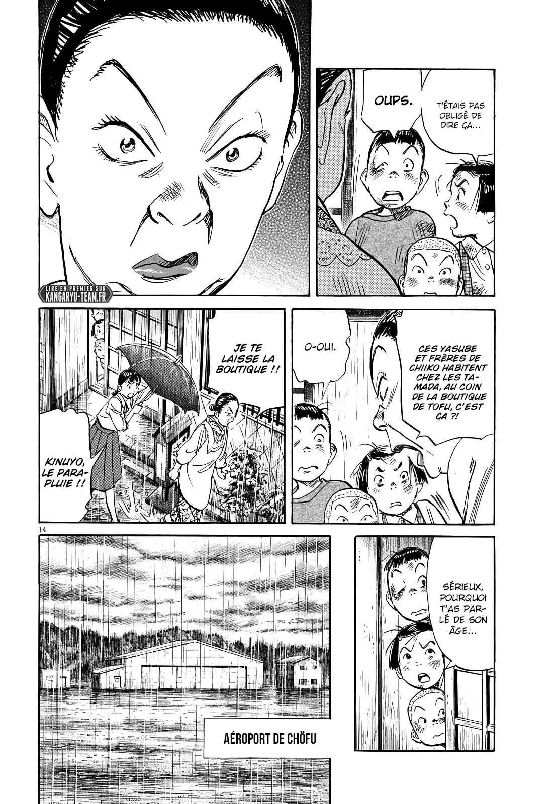 Read Asadora FR Manga Online
