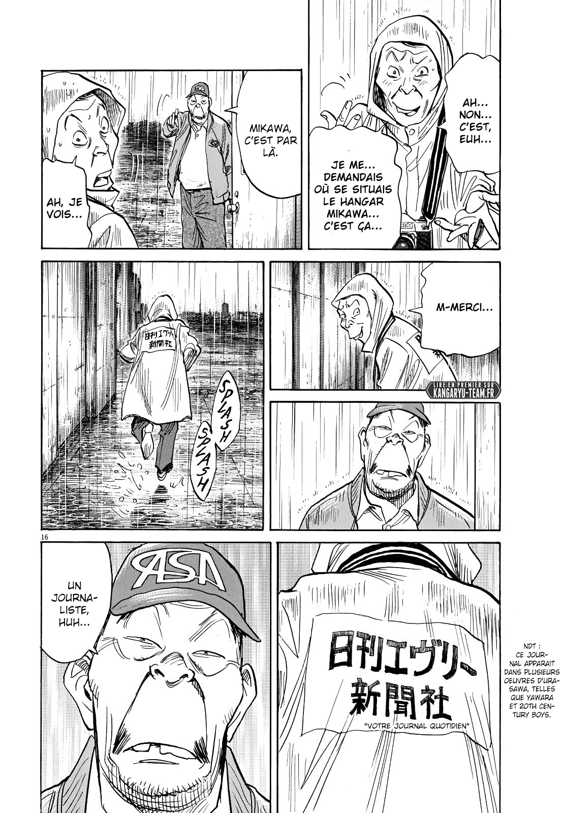 Read Asadora FR Manga Online
